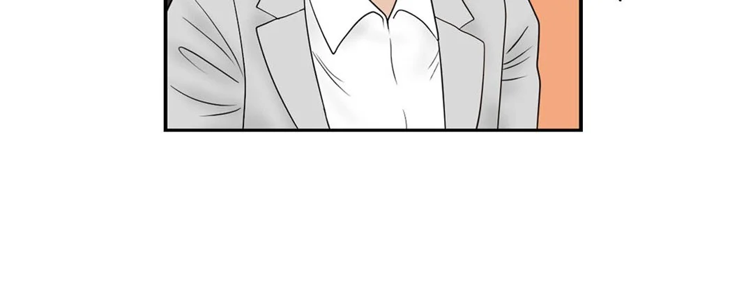 Living with The Wizard - Chapter 5